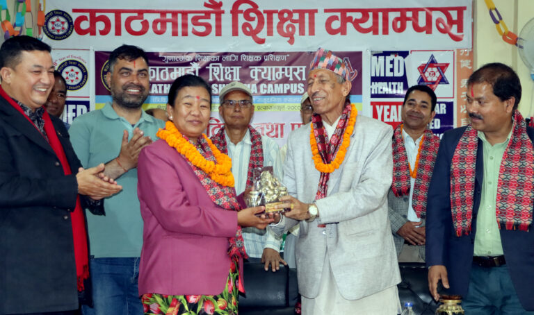 आज काठमाडौं शिक्षा क्याम्पसले मनायो ३३औं स्थापना दिवस